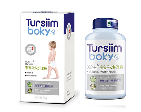 宝宝平安护理粉50g
