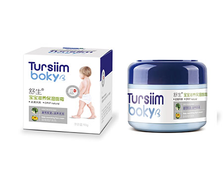 宝宝滋养保湿面霜50g
