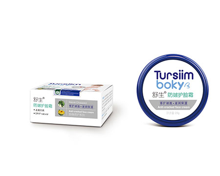 舒生防皴护脸霜20g
